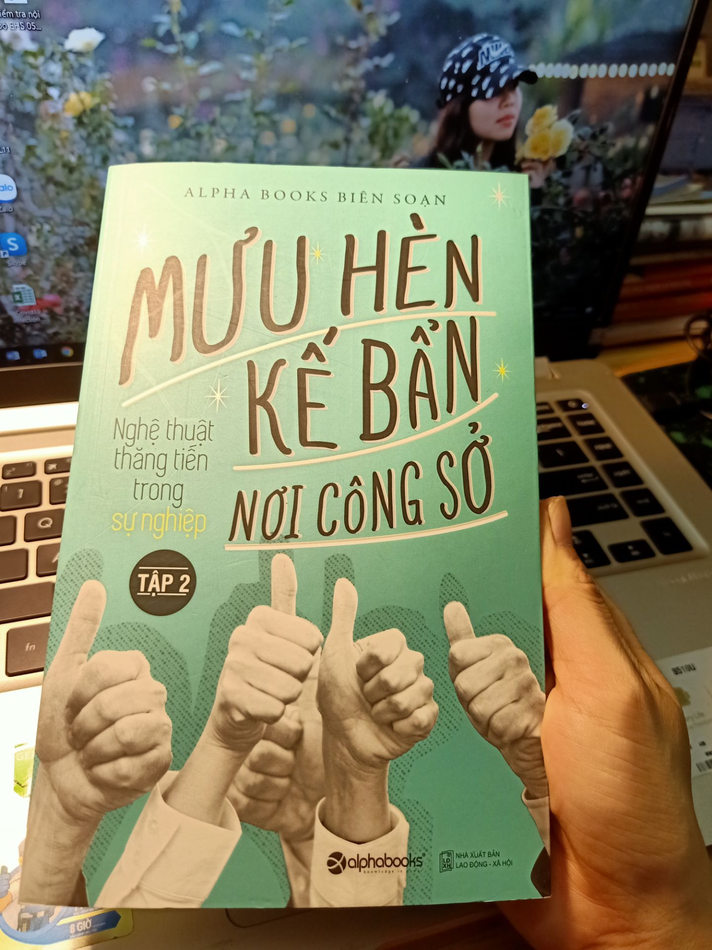 Nội dung quyển 2 cá nhân mình thấy hay hơn quyển 1. 
Nhưng để nói hài lòng như mong đợi thì không hẳn. Vì thực tế nó đôi khi phức tạp, nhưng câu chuyện không có nội dung mở nên nhiều khi bị thất vọng.