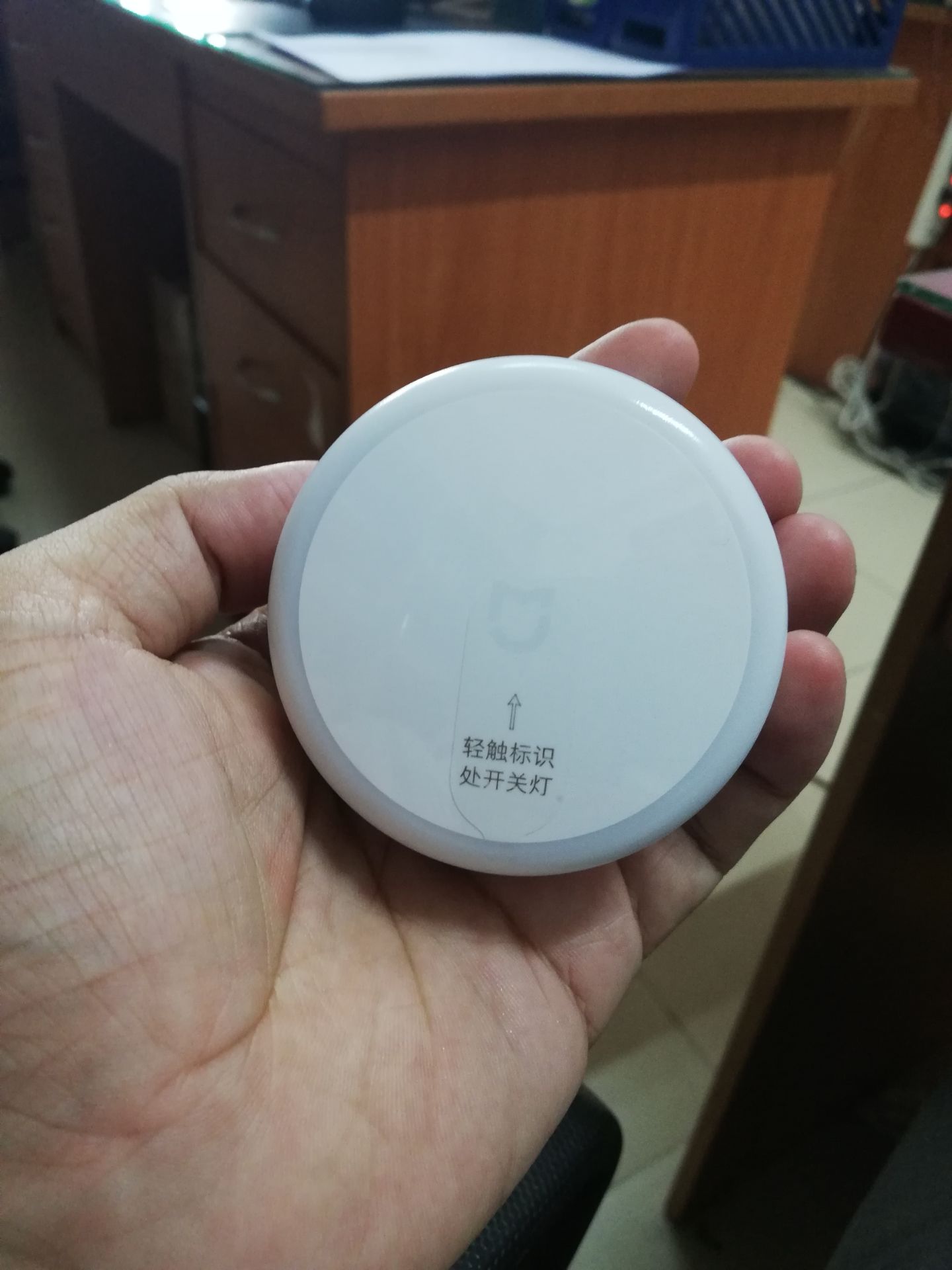 sản phẩm chính hãng nội địa được nhập bán ở VN. sử dụng rất tốt. cho ánh sáng vừa phải không chói dùng cho người lớn tuổi làm đèn ngủ