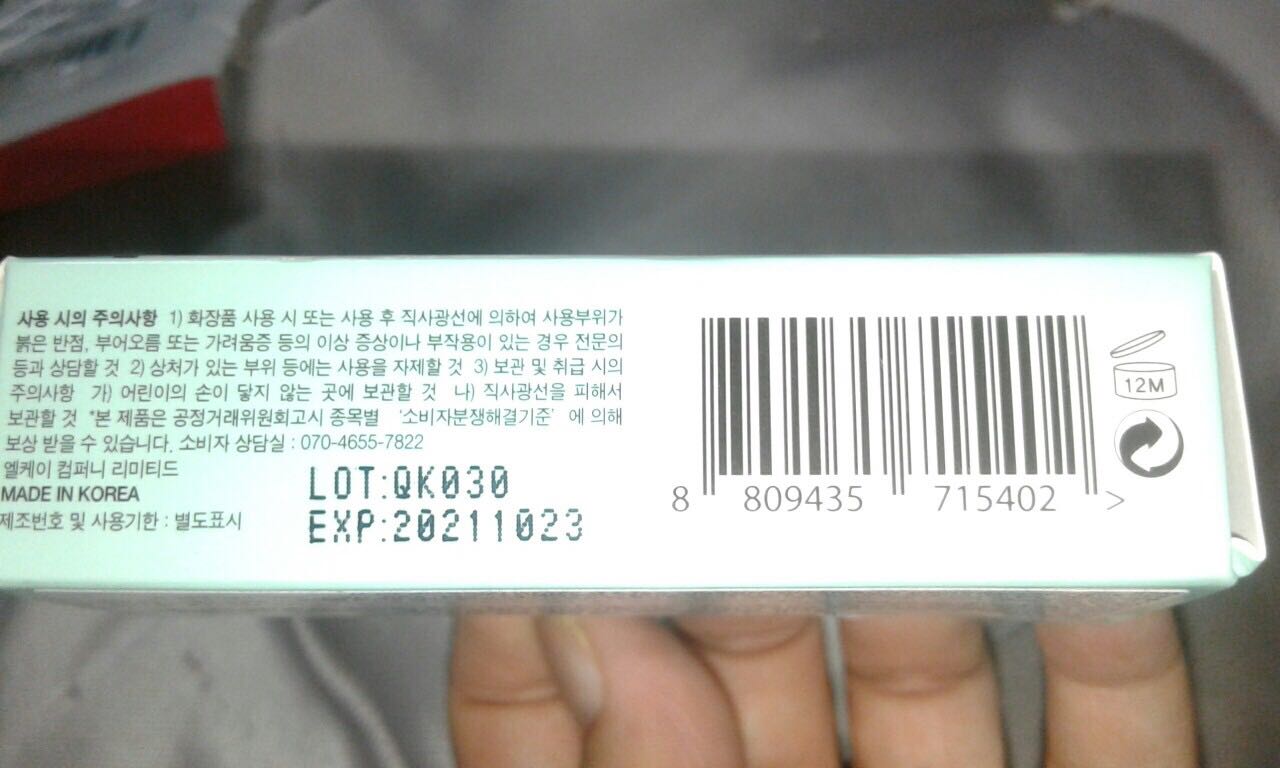 Mẫu mã đẹp như hình, nhưng xài kg có mùi bạc hà như quảng cáo