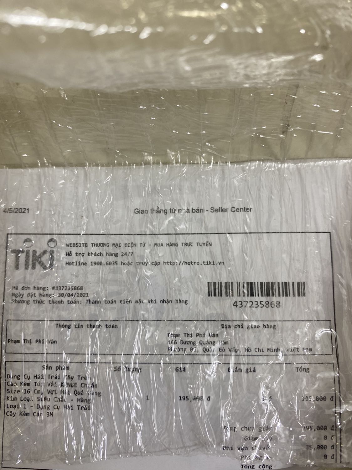 hàng shop giao túi vải bị rách như hình gửi kèm. *** nhà cung cấp không liên lạc được