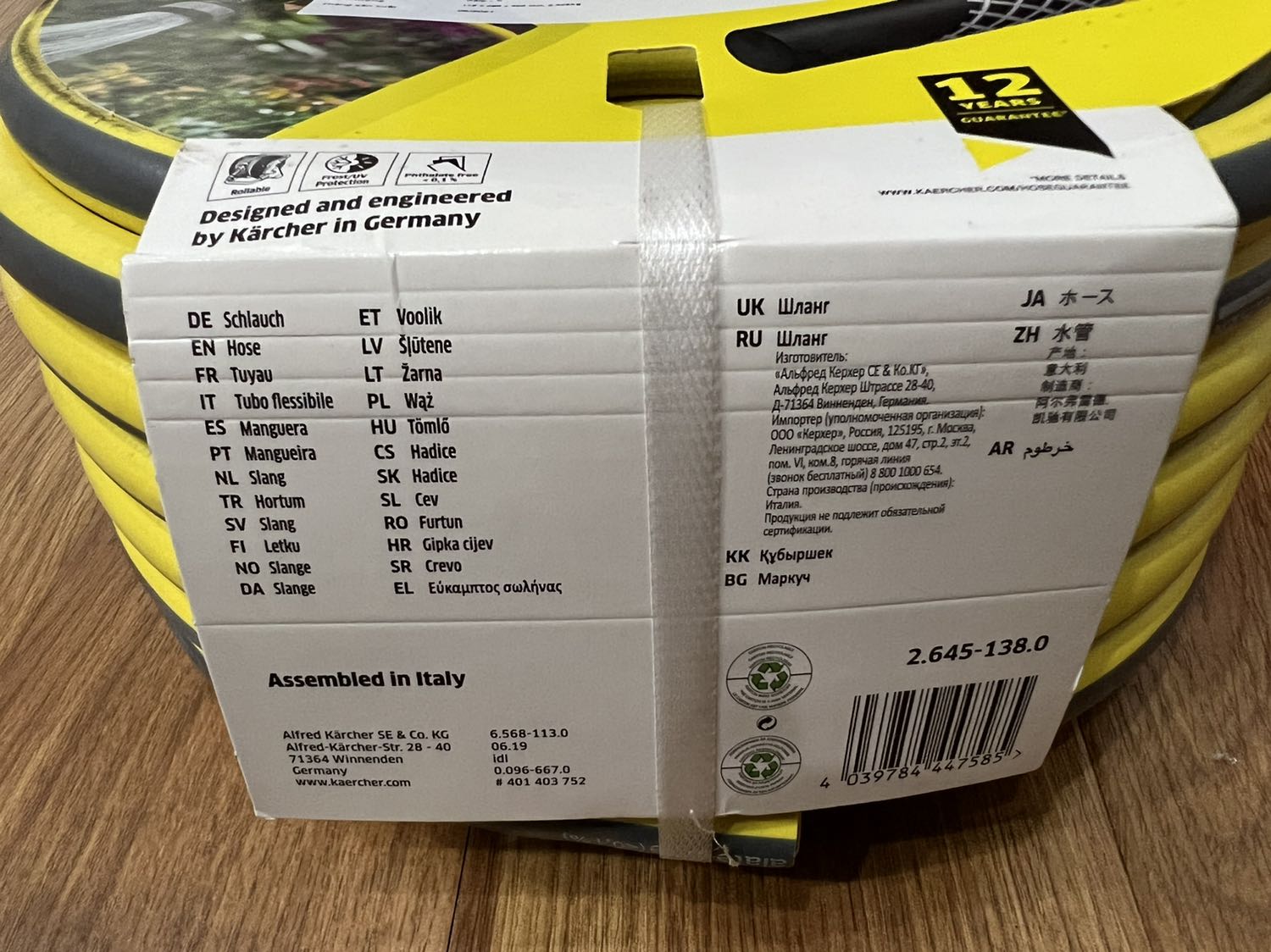 Hàng chất lượng. Hàng chất lượng.