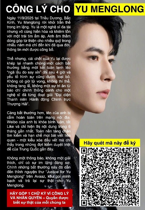 Tôi thích Vu Mông Lung. Tôi đã ký petition. Các bạn thì sao? Vấn đề nhân quyền có làm các bạn quan tâm? 
🔥🔥🔥#JusticeForYuMenglong🔥🔥🔥