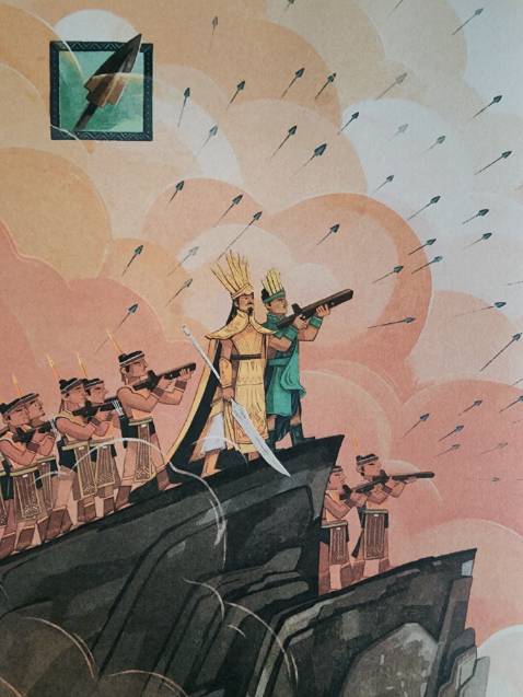 Ngắn gọn: một cuốn sách tuyệt vời về nội dung và minh họa :)