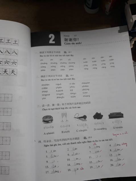 Mình mua giá sale nên tạm ổn. Chứ mua giá trên sách thì hơi cao.
Nội dung sát với cấu trúc HSK nên rất đáng mua. Mình mua giá sale nên tạm ổn. Chứ mua giá trên sách thì hơi cao.
Nội dung sát với cấu trúc HSK nên rất đáng mua.