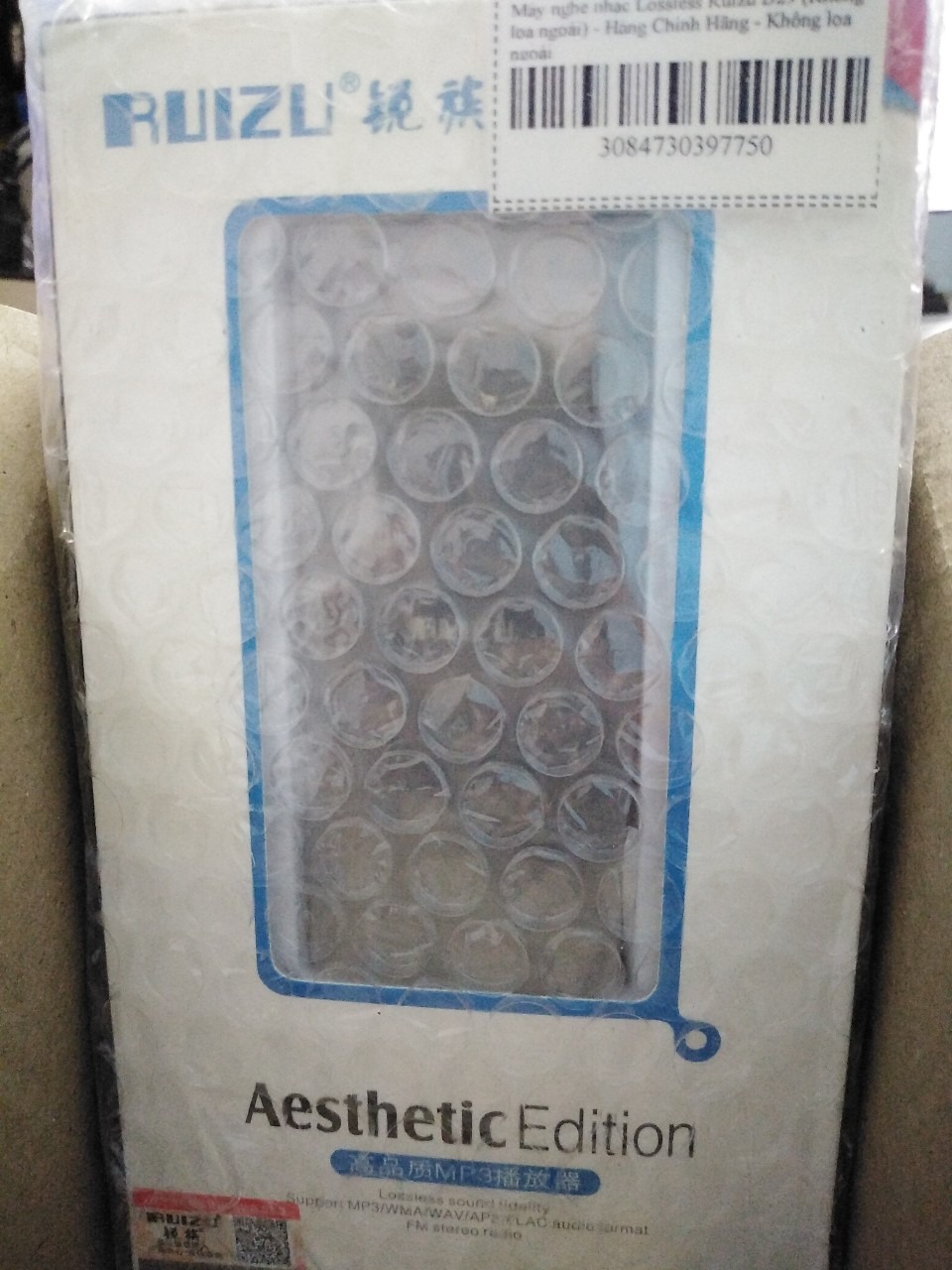 cảm ứng rất tốt, nghe nhạc từ hôm nhận hàng tới giờ chưa hết pin nữa, rất hài lòng.