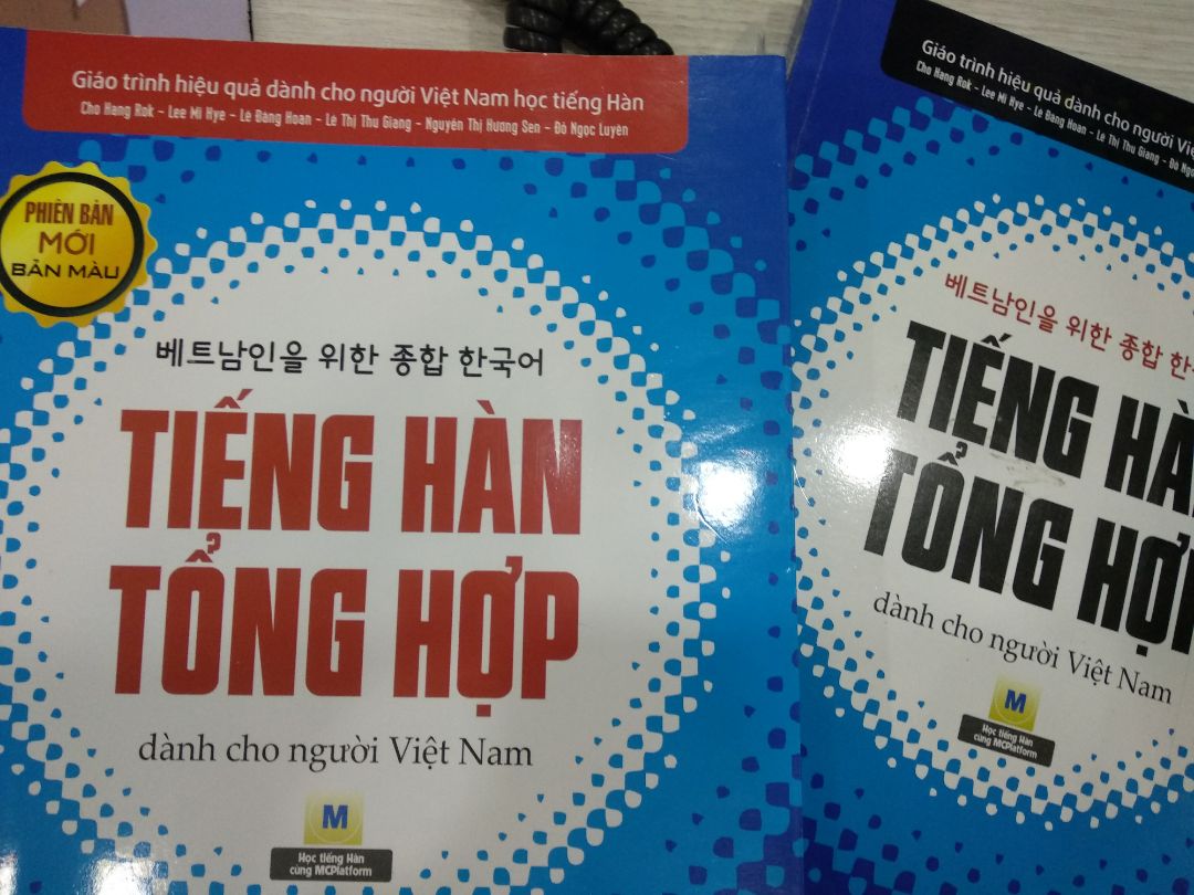 Sách in màu siêu siêu đẹppp
nhìn đã thấy thích rồi
có mã QR ở bìa sau để quét mã nhận file nghe vs làm bt trên app điện thoại xịn xò nữa
chưa bao h phải thất vọng vs sách MCBooks
Tiki giao hàng nhanh, gói hàng cẩn thận
các bạn nên mua ở Tiki Training nha
