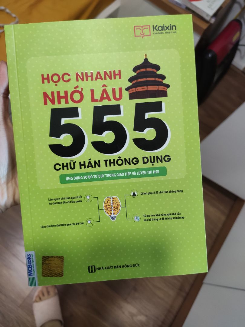 Sách mình nhận được khá mới. Nội dung hay, dễ học.