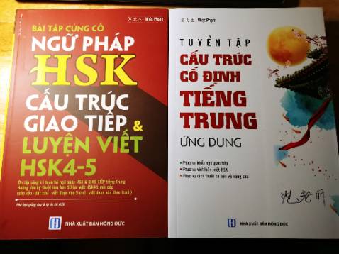 Giao hàng siêu nhanh, shiper thân thiện, đóng gói cẩn thận, sách phẳng phiu mới cứng. Ưng quá là ưng luôn !