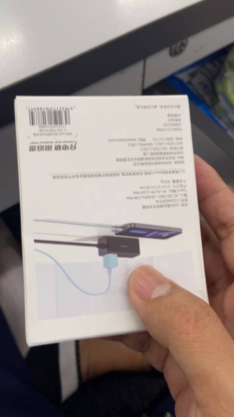 Giao hàng nhanh chất lượng hàng chính hãng nên rất yên tâm sẽ ủng hộ