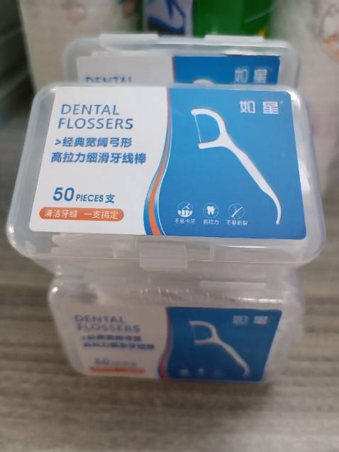 Giá khá rẻ 6,8K/ hộp. Chất lượng tốt, nên mua 🥰