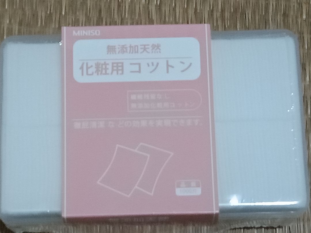 Hàng rất OK, giao hàng thân thiện. Cảm ơn Shop nhiều nhé ! Niệm Phật hàng nhất tâm. pháp môn Tịnh Độ thậm thâm vi diệu, tâm luôn niệm đến danh hiệu, A Di Đà Phật nhiếp độ chúng ta. Thứ đáng trân trọng nhất trên đời này là  sức khỏe. Xin thường lạy Phật, niệm Phật để tăng cường sức khỏe.