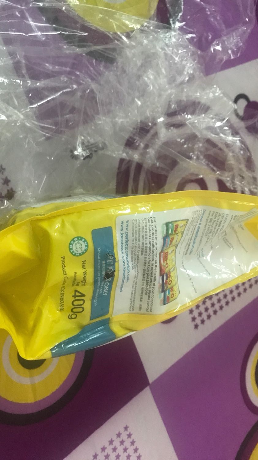 Hàng vừa nhận hôm 12/11 khui ra chưa xài đã như này , không hiểu shop làm ăn như nào bị lủng vậy vẫn giao cho khách Hàng vừa nhận hôm 12/11 khui ra chưa xài đã như này , không hiểu shop làm ăn như nào bị lủng vậy vẫn giao cho khách