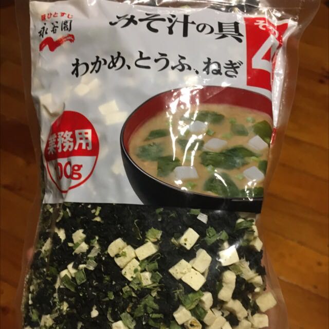 Không ngon như mình hay mua ở siêu thị Nhật Bản. Giá cũng cao mà bịch thì hơi nhỏ.