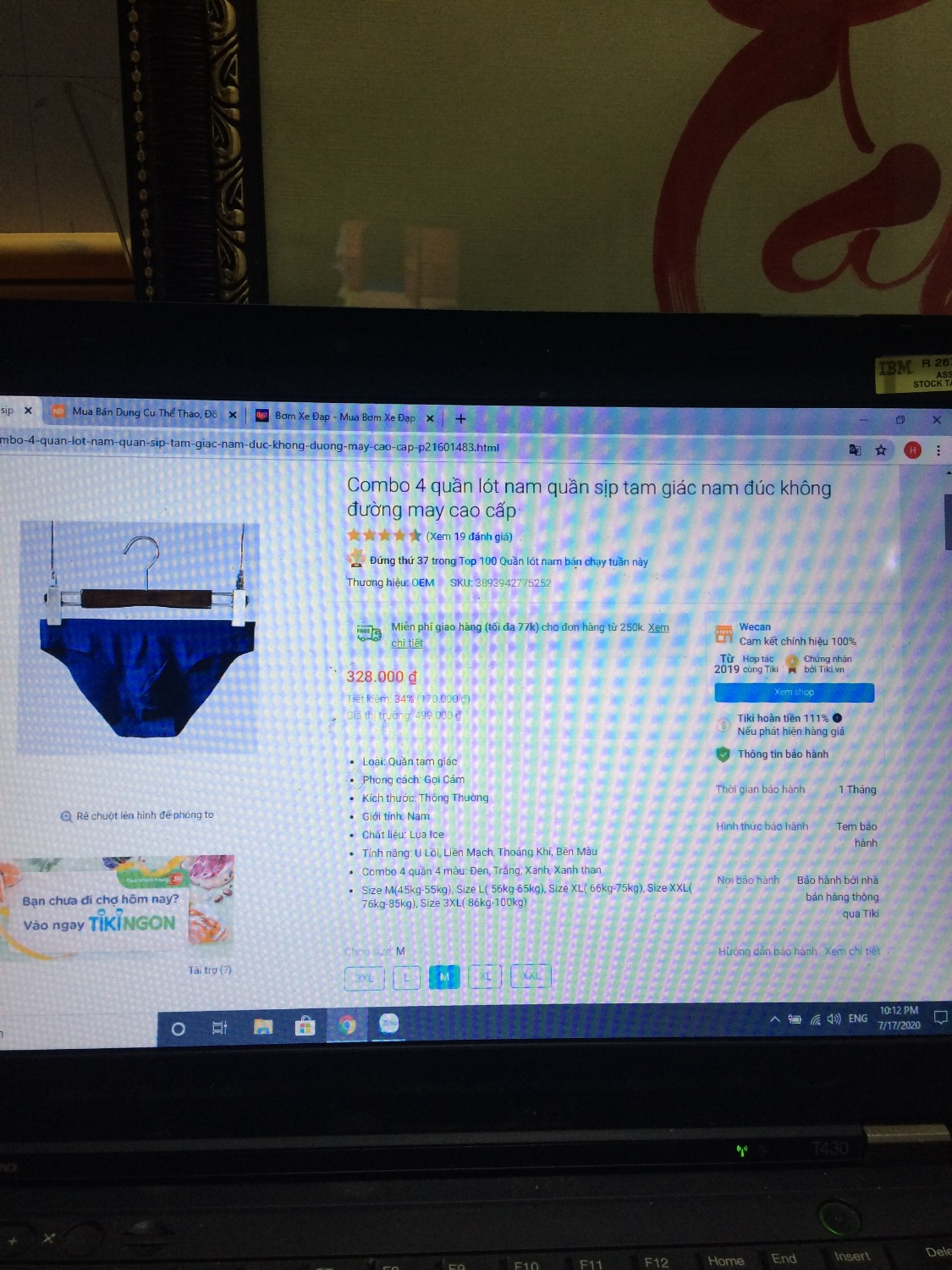 Shop có giao nhầm hàng không? Giao hàng không đúng như trên hinh đăng bán???