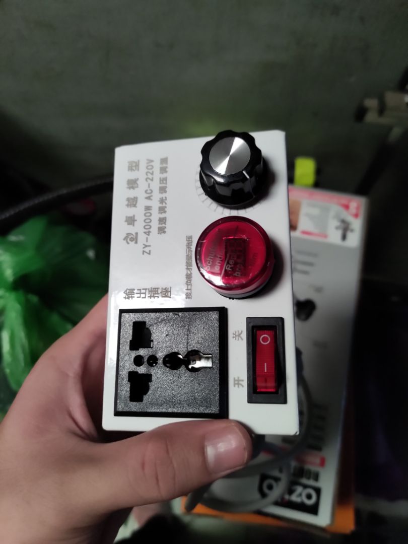 Hàng nhịn rất xịn, vỏ kim loại cứng cáp, chi tiết tốt, hoạt động ổn.