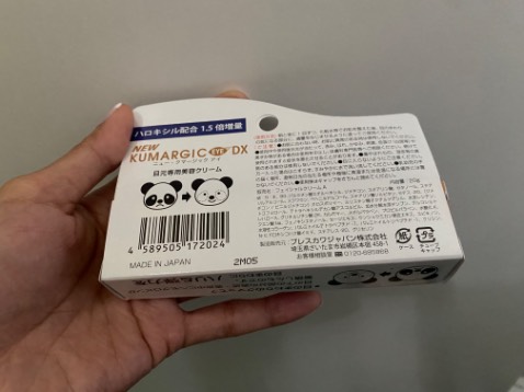 Giao nhanh, gói kỹ, shipper nhiệt tình thân thiện, hiệu quả thì để dùng 1 thời gian xem sao rồi quay lại feedback tiếp :) Thanks all