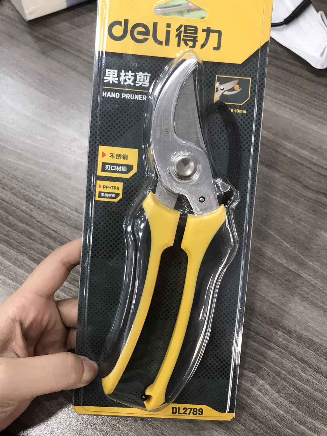 Mua hôm 11.11 có coupon nên cả đơn khá rẻ  Sản phẩm chắc chắn đóng gói cẩn thận
Đáng tiền tin tưởng tiki và shop Mua hôm 11.11 có coupon nên cả đơn khá rẻ  Sản phẩm chắc chắn đóng gói cẩn thận
Đáng tiền tin tưởng tiki và shop