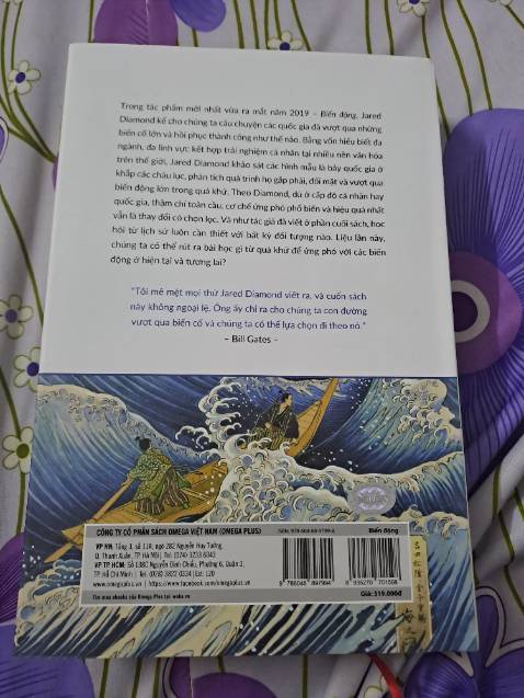 Ai đã từng đọc tác phẩm của Jared Diamon thì tuyệt đoi không nên bỏ quá quyển " Biến động " này. Sách bìa cứng có bìa áo rất chắc chắn