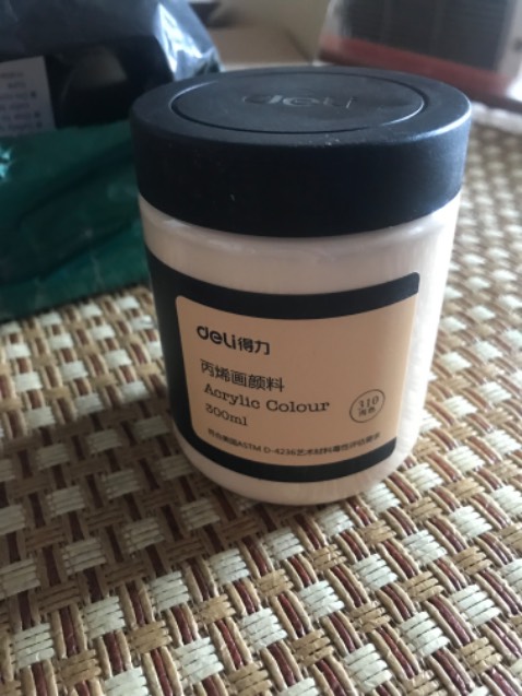 Chất lượng miễn chê