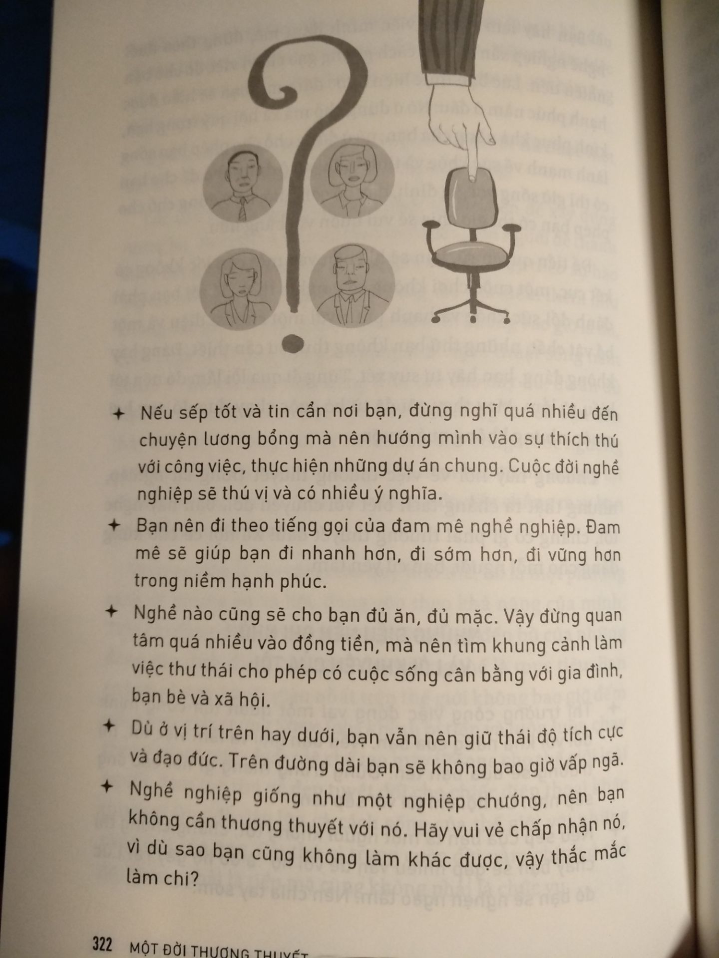 Gấp cuốn sách lại cảm thấy thật thoải mái. đó là cảm giác khi bạn đọc được 1 cuốn sách tâm đắc. Nội dung cuốn sách không hề giáo điều, lý luận kiểu sách giáo khoa như vô vàn các cuốn khác đang có. nó như những lời tâm tình của một người đi trước, tuyệt vời hơn là 1 người Việt Nam đang chia sẻ cho con cháu mình. Thực sự cuốn sách rất hay, cảm ơn tác giả