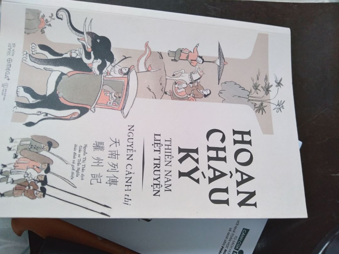 cuốn sách lịch sử hơi khô khan, dùng cho nghiên cứu và tra tìm thì phù hợp hơn.
tuy vậy nó rất cần thiết cho việc truy nguồn gốc về con người Nghệ An. các thế hệ thế kỷ 18...về sau