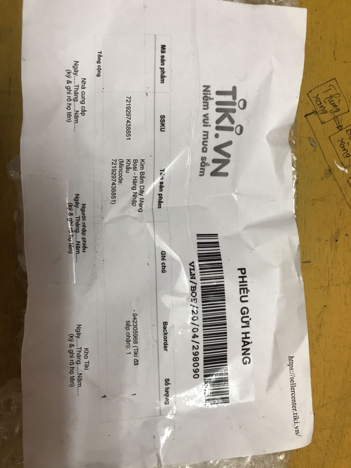 Rất KHÔNG HÀI LÒNG! Nhà bán hàng giao k đúng sản phẩm. Đăng bán là kìm bấm mạng BOSI nhưng đến khi giao hàng là một sản phẩm hoàn toàn khác, không thương hiệu tên tuổi! Chất lượng kém! Mong tiki sớm giải quết!