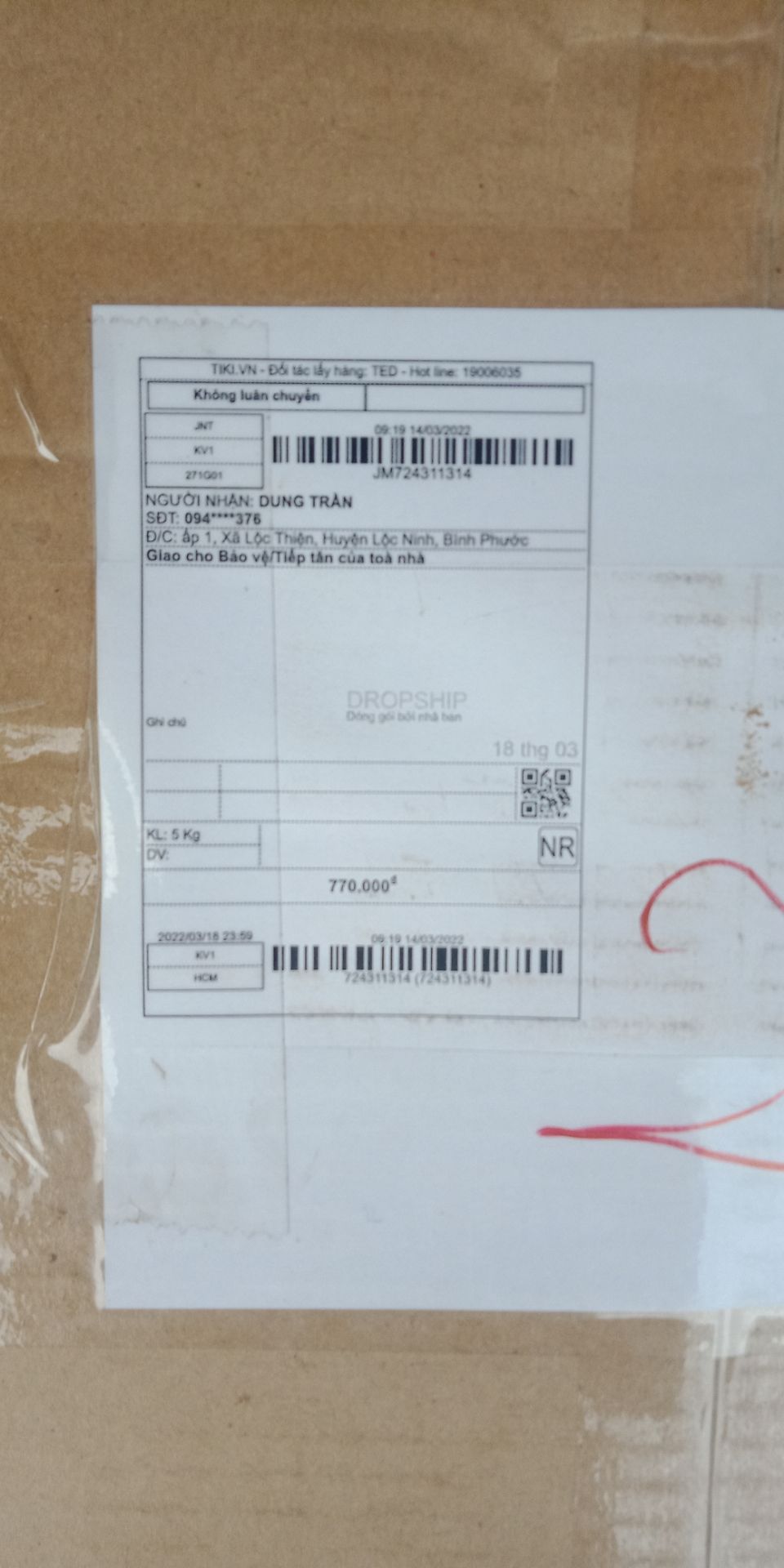 giao đúng và đủ đồ. chất lượng thì xài mới biết.Cho Shop 4*