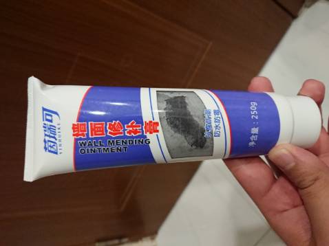 Hàng hoá không đúng hình quảng cáo, trét tường 2 ngày không khô, mặc dù trước đó tường cạo sạch, khô ráo. Tôi có mua và sử dụng cùng loại của shop khác bán , trét tường khô sau 2 tiếng. Hàng hoá không đúng chất lượng, mẫu mã.