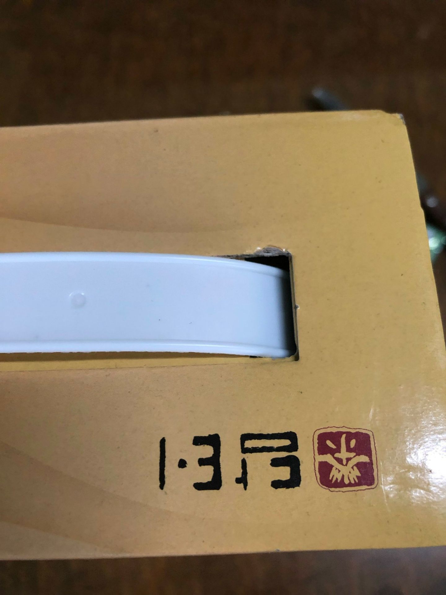 Sản phẩm có vẻ uy tín, có ghi thông tin công ty bán, hạn sử dụng còn nhiều, mã QR check ra được sản phẩm trên Google. Hộp còn mới, có quà tặng kèm. Về vị thì rất thanh, không bị ngọt quá, thơm và ngon. Shop uy tin cao ạ khuyến khích mua!