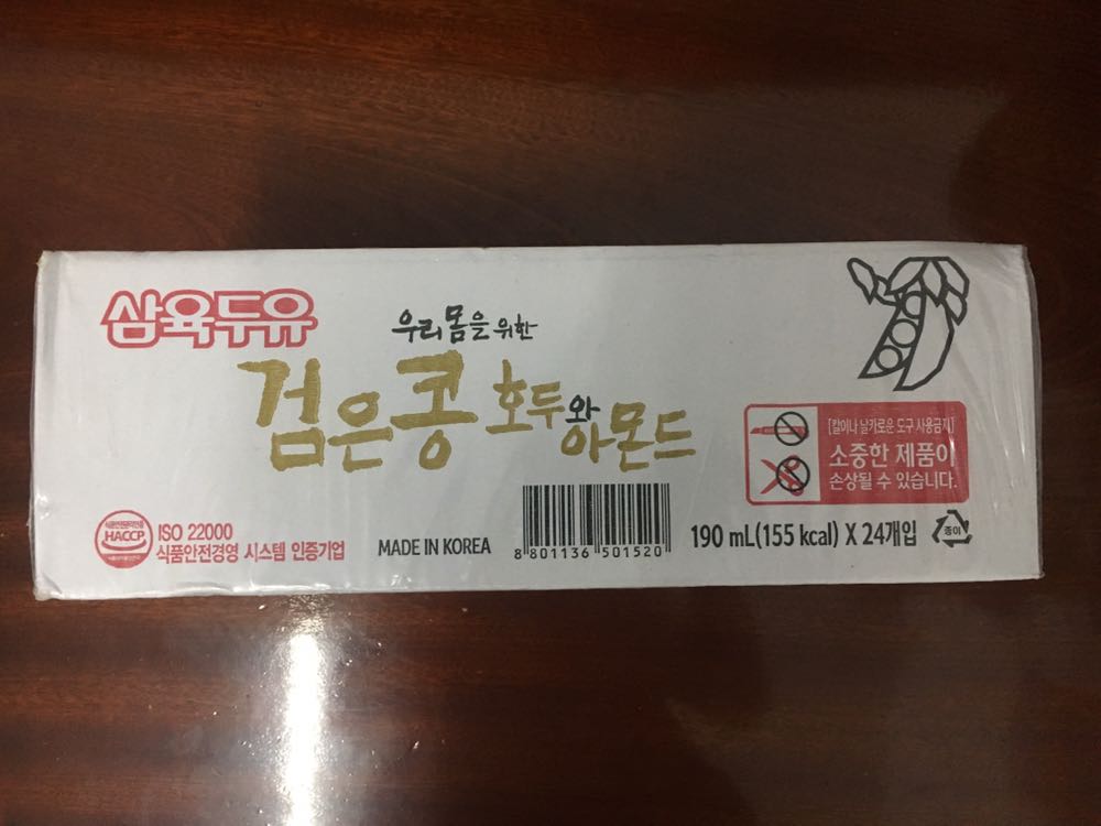 Giao hàng nhanh, tiki bao bọc hàng rất kỹ, ko 1 vết xước. Sữa uống rất thơm, ngon và 1 điều rất hài lòng là hạn sử dụng còn rất dài, tới T6.22