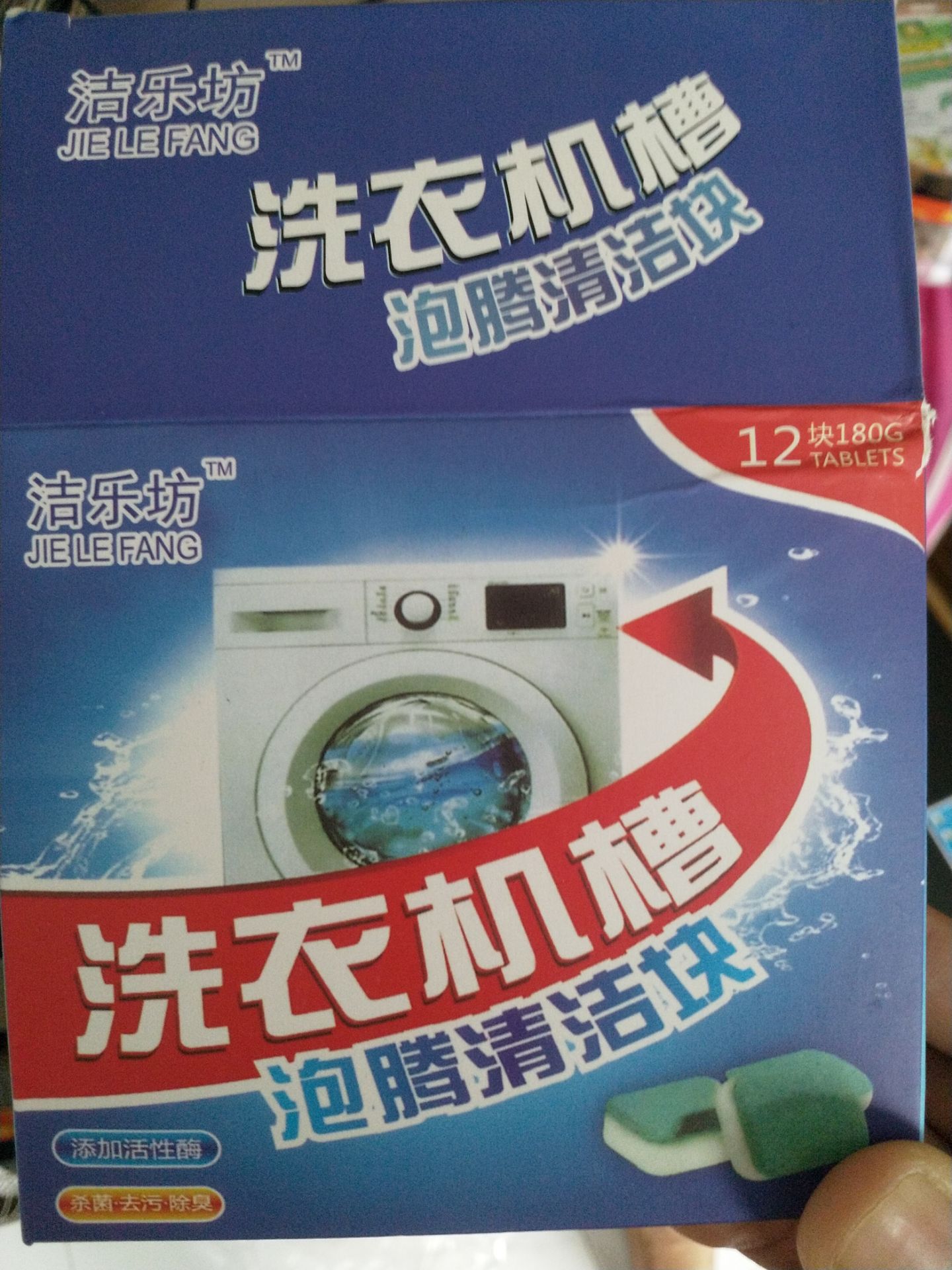 Ngoại quan thì ổn nhé! chưa dùng nên chưa biết như thế nào. Trong hộp có 6 viên.