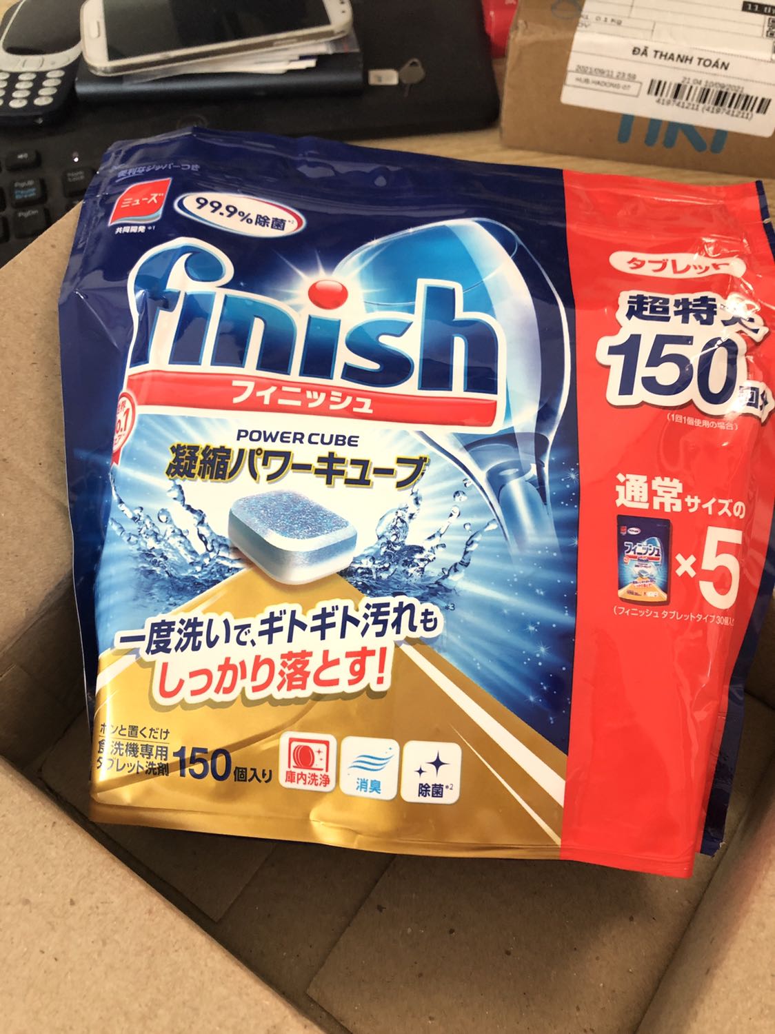 Đóng gói cẩn thận. Vận chuyển nhanh, 2 ngày nhận đc hàng (tại HN), lúc đặt hàng thì thời gian dự kiến tận 2 tuần, thực tế thì nhanh hơn rất nhiều.