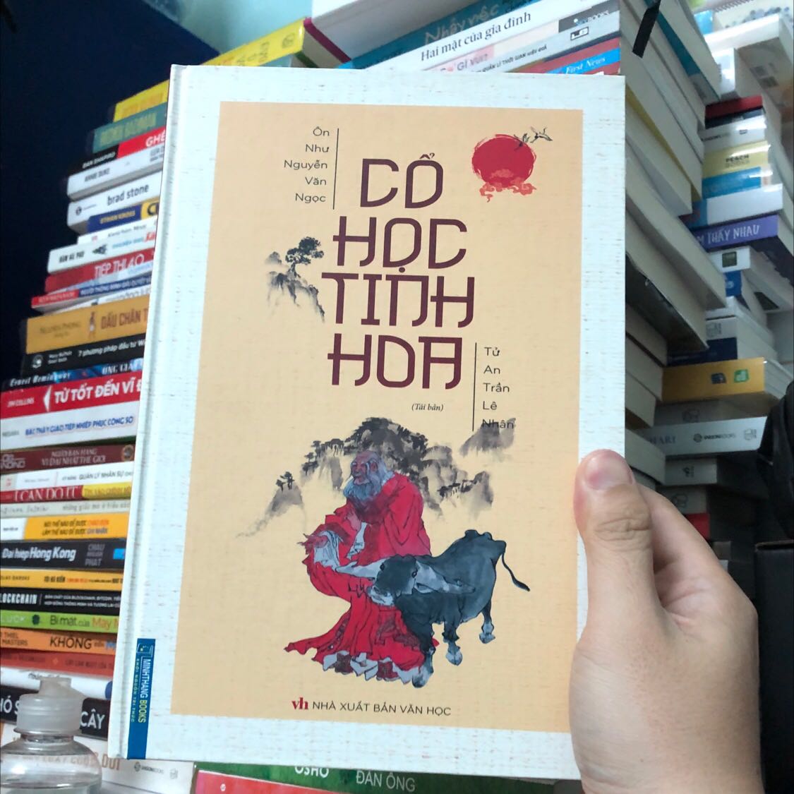 Một cuốn sách hay, giao nhanh, sách đẹp, mua hàng ở tiki luôn yên tâm về chất lượng, đầu tư cho tri thức luôn là khoản đầu tư đúng đắn. Luôn ủng hộ tiki