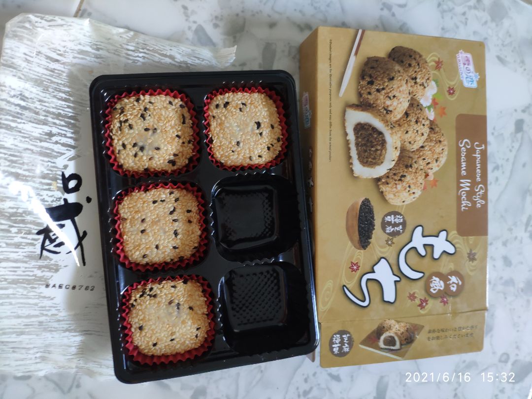 cuộc sống sẽ có những biến cố cuộc đời nên hãy cố gắng bình tĩnh mà sống nhé người ANH EM.....mọi thứ tuyệt vời nha tiki