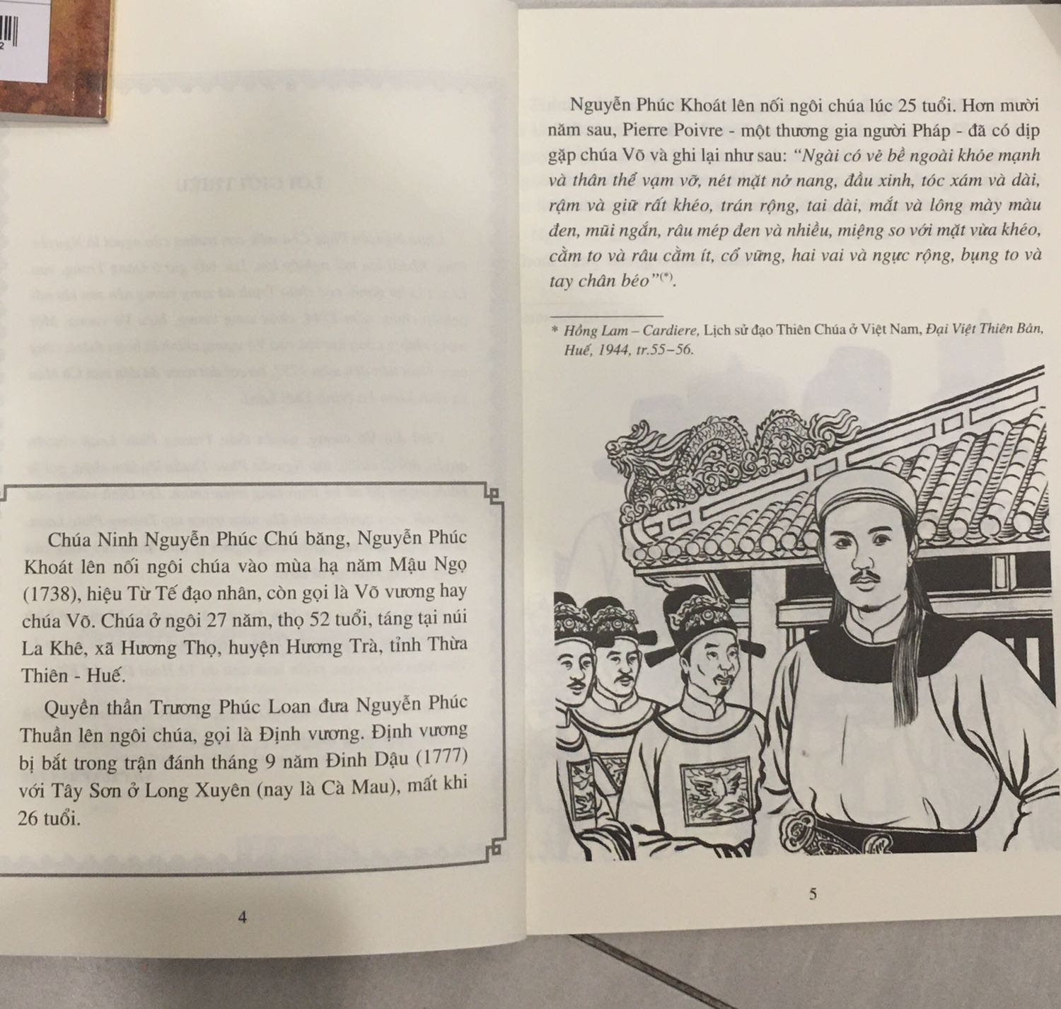 Tiki giao hàng nhanh. Sản phẩm có giá tốt. Sách có nội dung bổ ích.