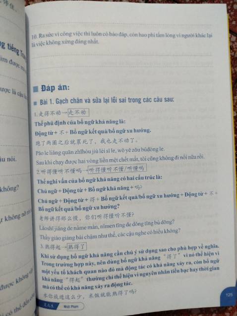 Sách ok, lại còn đc shop tặng thêm một cuốn truyện nhỏ nữa. Cảm ơn shop.