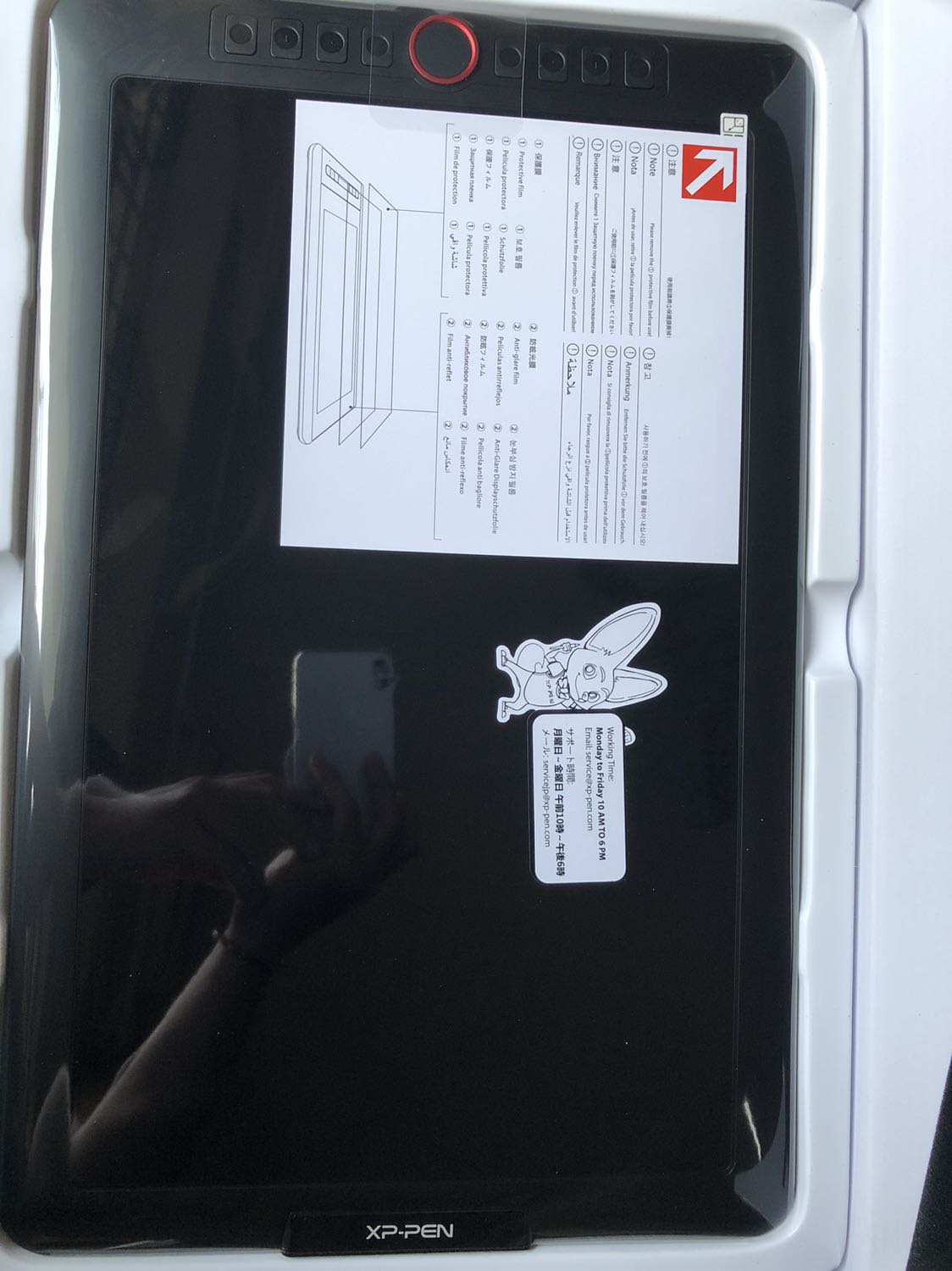 sản phẩm dùng rất tốt