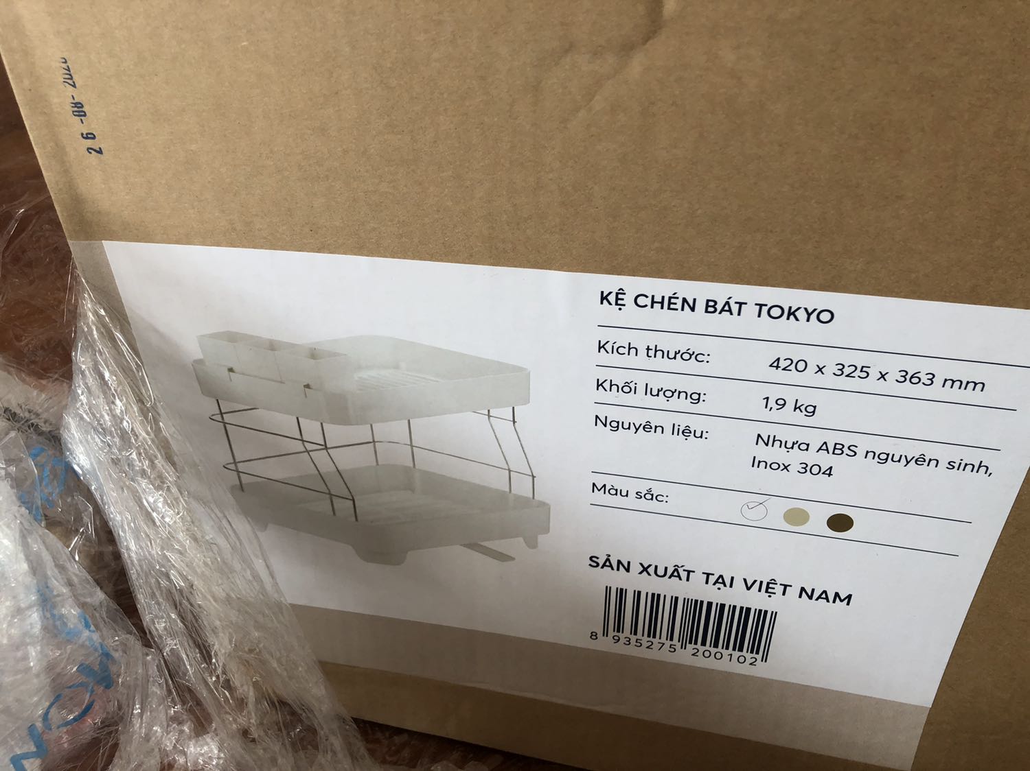 Giao lần 1: đặt 2 kệ di động thông minh được 2 kệ chén bát. Gọi tiki, rất thân thiện cho ng lấy lại sp để đổi.
Giao lần 2: Sau khi lấy 2 kệ chén bát về, 3 ngày sau nhận tin báo giao hàng, nhờ ng nhận hộ. Tối về xem ngã ngửa vì vẫn nhận được 2 kệ chén bát. Chờ 10 ngày 2 kệ di động được 2 kệ chén bát. E cũng chịu rồi.