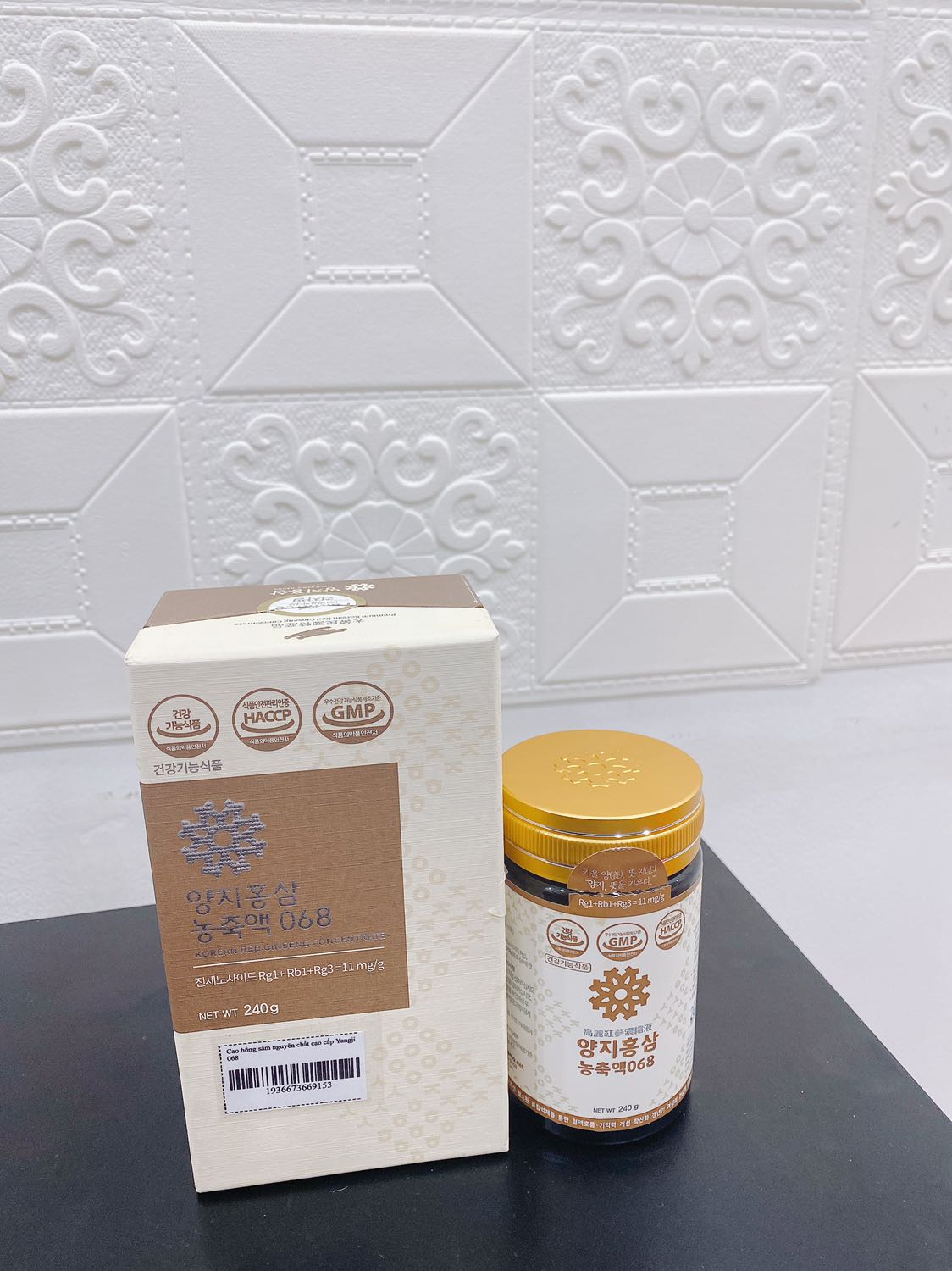 Sản phẩm tốt cho sức khoẻ nên ưu tiên mua hàng đầu luôn ạ, mà giao hàng cực nhanh, về dễ uống lắm nha, nên mua ạ Sản phẩm tốt cho sức khoẻ nên ưu tiên mua hàng đầu luôn ạ, mà giao hàng cực nhanh, về dễ uống lắm nha, nên mua ạ