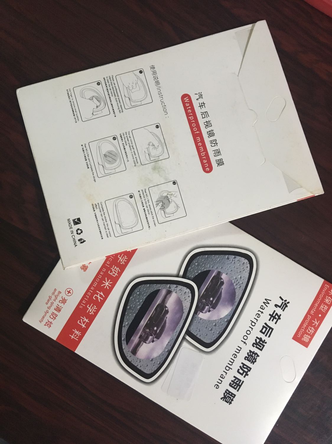 Chọn hình oval nhưng nhận về hình tròn, chắc là phải độ lại cho vừa kính xe máy! Chọn hình oval nhưng nhận về hình tròn, chắc là phải độ lại cho vừa kính xe máy!