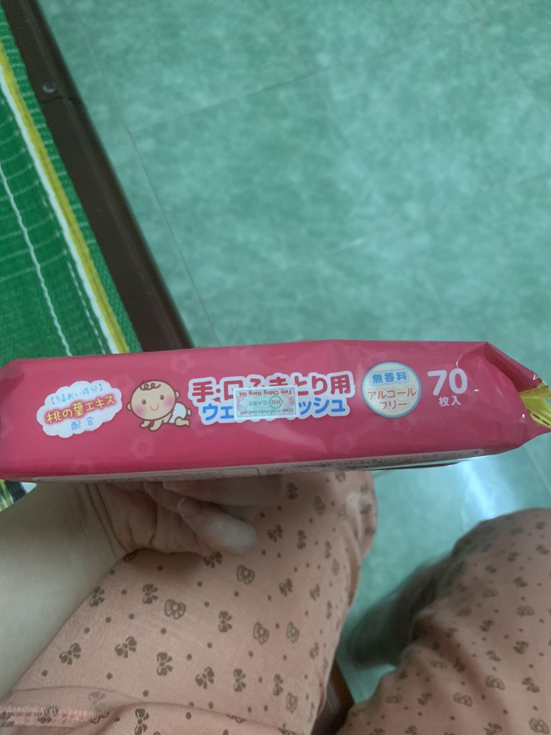 Mình rất ưng sản phẩm này vì nó lành tính, an toàn với trẻ sơ sinh, sản phẩm đầy đủ nhãn phụ, tem chống hàng giả, rất yên tâm, 5 sao