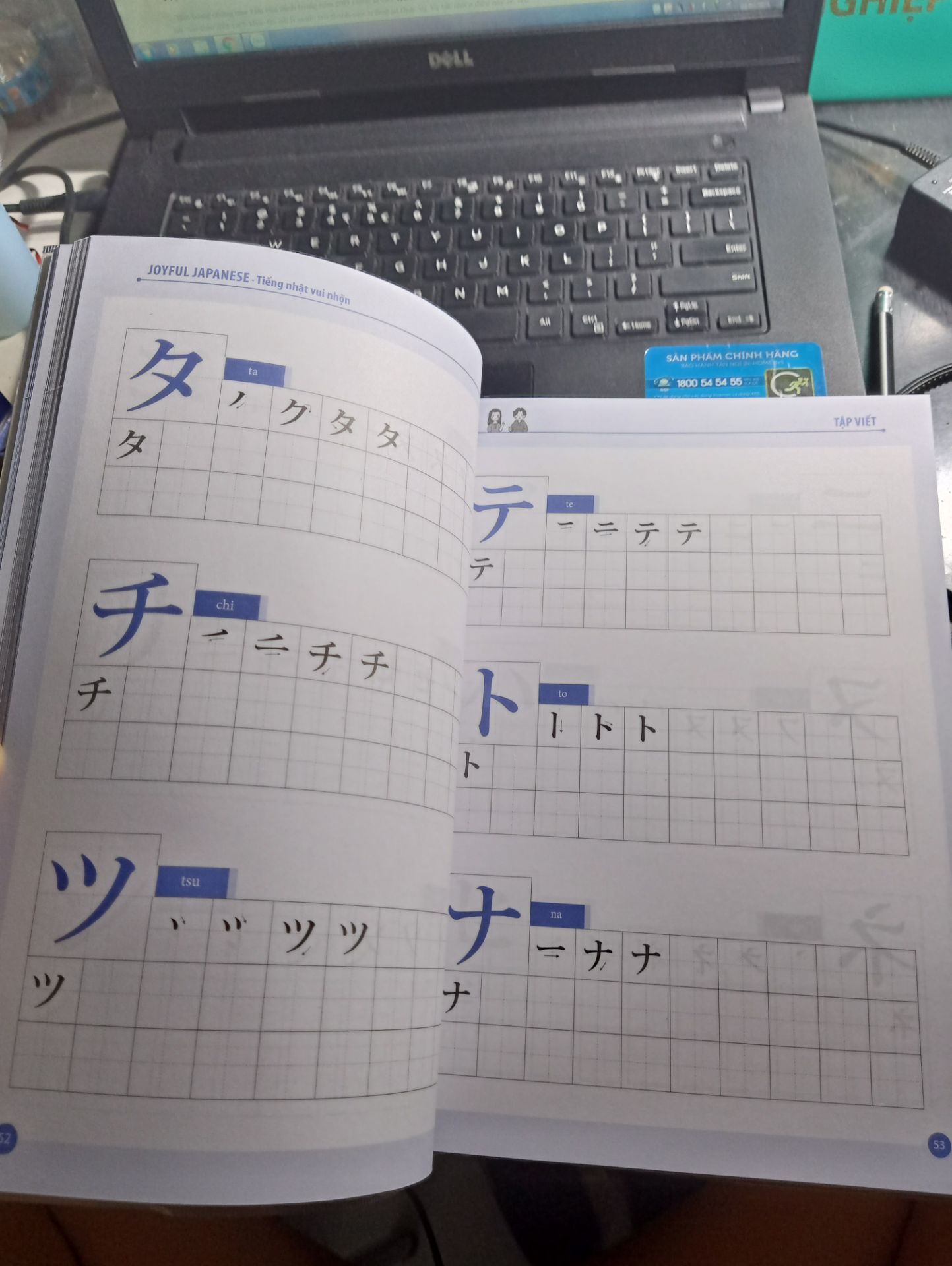 sách rất đẹp, bao sách kĩ lưỡng, giao đúng thời gian. Vì bộ sách này có nhiều quyển, nên khi mua phải xem rõ, ví dụ như cuốn này chỉ thuần tập viết