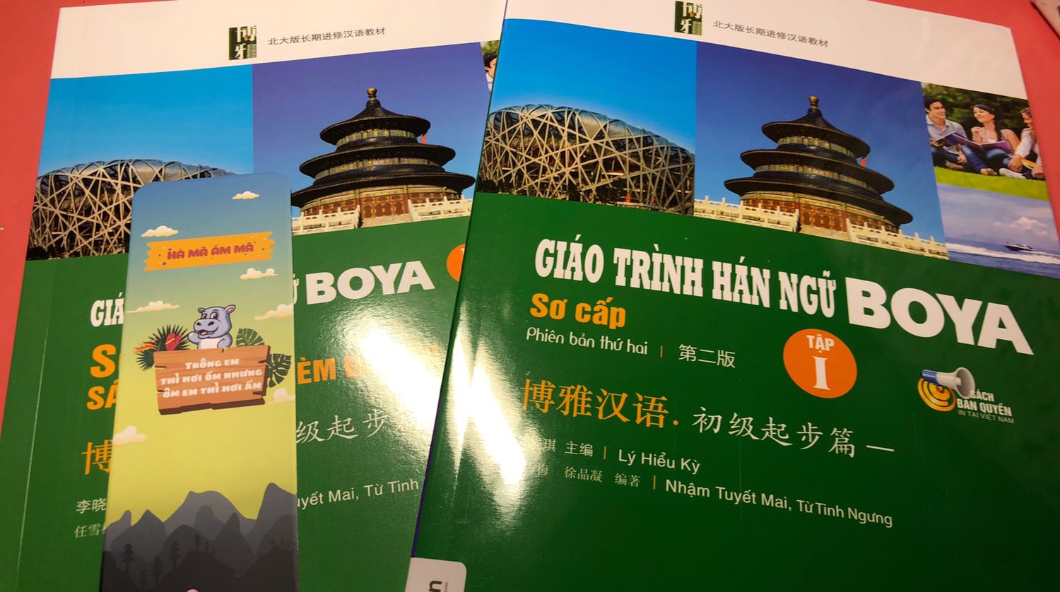 Sách in rõ nét, mùi thơm nữa. Mình chưa học nhưng các phần bố cục bài học trong sách chia rất rõ ràng. Mọi người review bộ này nhìu rồi nên chắc không phải nói thêm. Lần đầu mình mua Tiki mà rất ưng