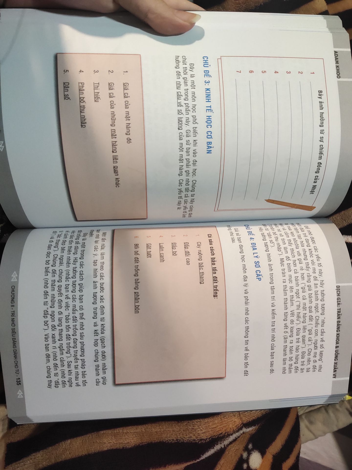 Giao hàng đúng ngày, sách đc giao đến k bị móp hay hỏng, k có hiện tượng các trag dính lại với nhau. Giấy sờ thik, k bị khó chịu khi lật. 
Về nd thì sách nói rất dễ hiểu, dễ thực hành, cs nhiều hình minh họa cute và có cả bài tập thực hành. 
Ncl rất đáng mua.