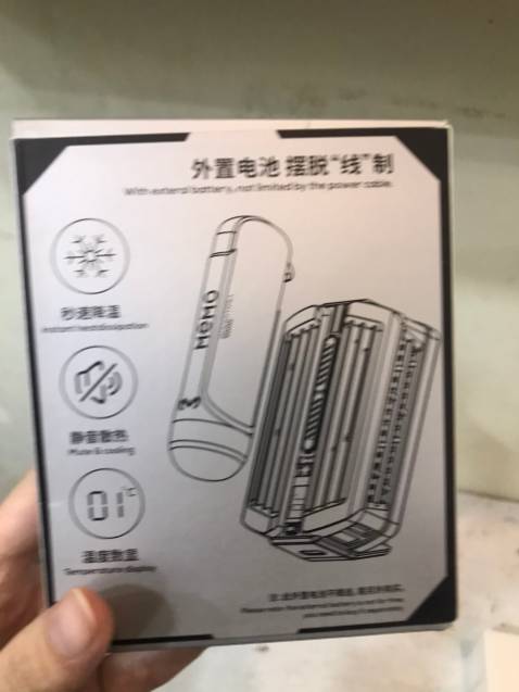 Tuyệt vời nha anh em, rất đáng mua, quạt giảm nhiệt nhanh, chơi mấy trận game cũng không nóng máy nha.