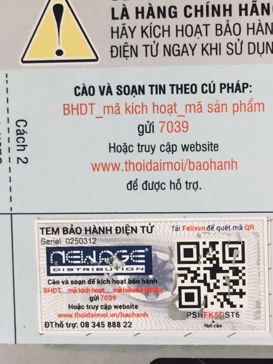 Chắc là hàng nhái nên không  có mã bảo hành điên từ  tem giả ko có mã