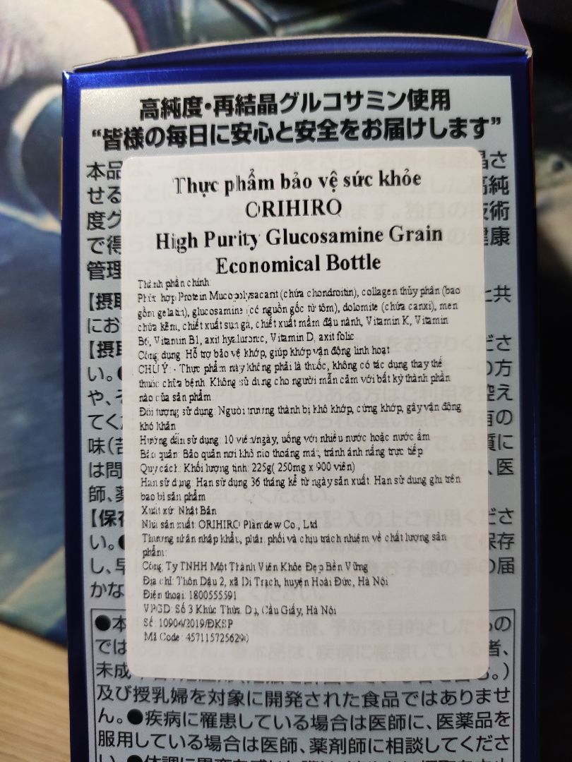 Hàng gói gọn gàng, chắc chắn. Sản phẩm có dán nhãn, tem đầy đủ.