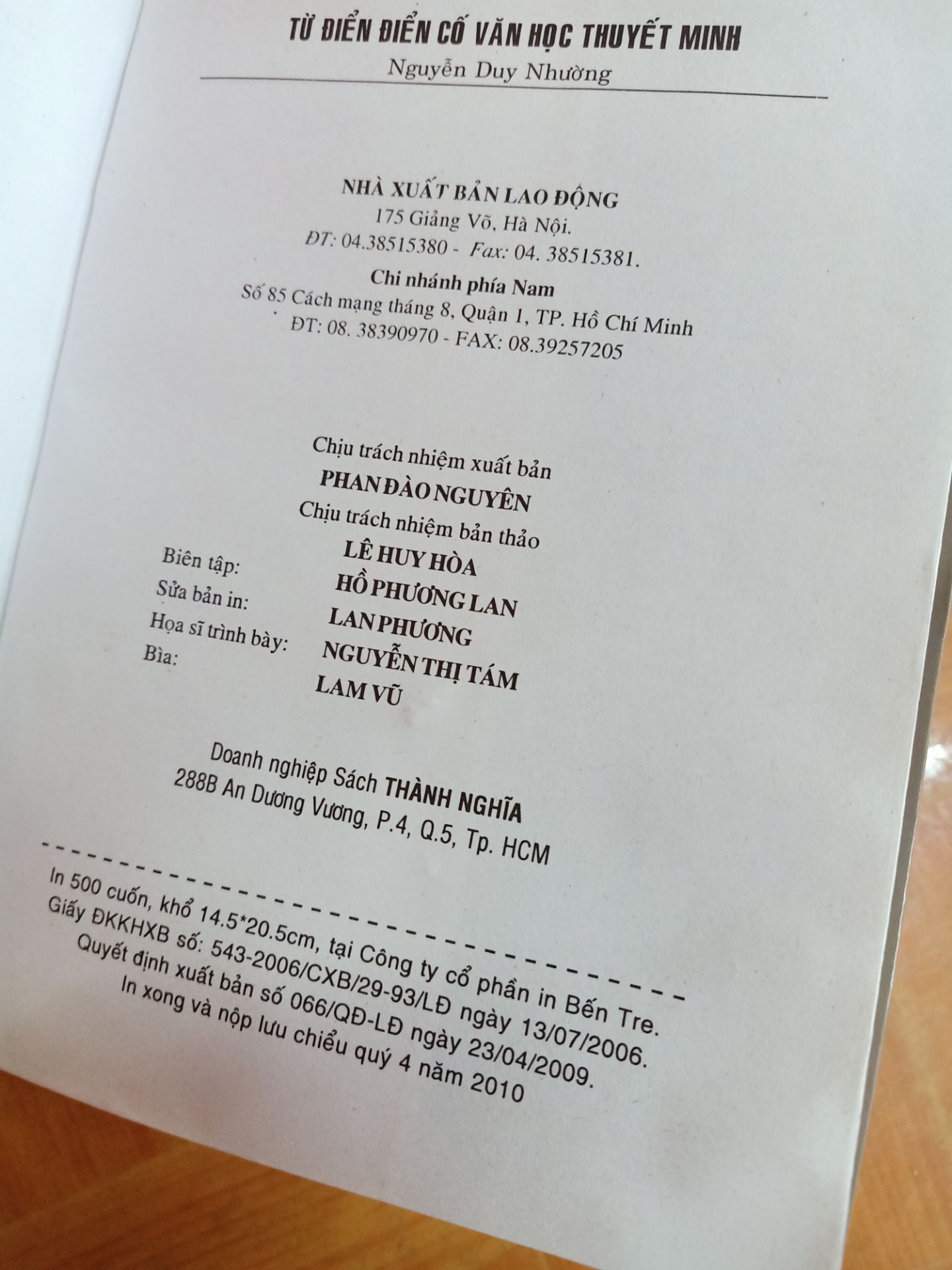 k thích nhận xét nhe , bat nhận xét hoài cho 1*