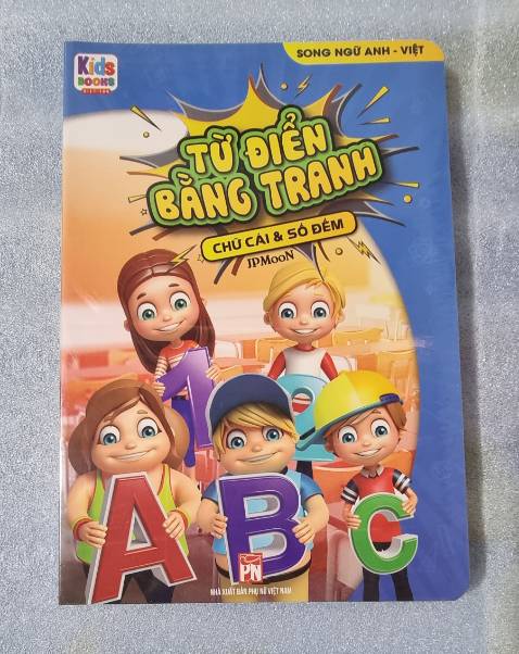 Sách đẹp  , hình ảnh sinh động .