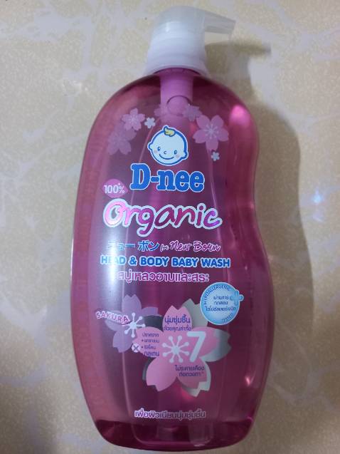 Tắm gội rất thơm, mịn da mượt tóc, giá rẻ, Tiki đóng gói kỹ lưỡng giao hàng nhanh chóng